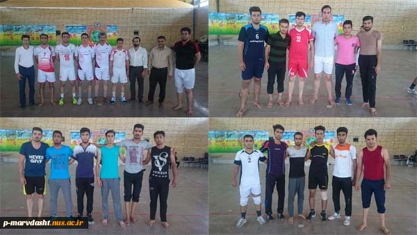 مسابقات والیبال آزادی خرمشهر 2