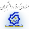 وام دانشجویی 2