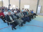 جشن عید مبعث 4
