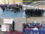 نشست کارآفرینی 2