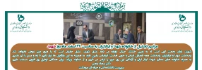 مراسم تجلیل از خانواده شهدا و ایثارگران به مناسبت 22 اسفند ماه روز شهید 2