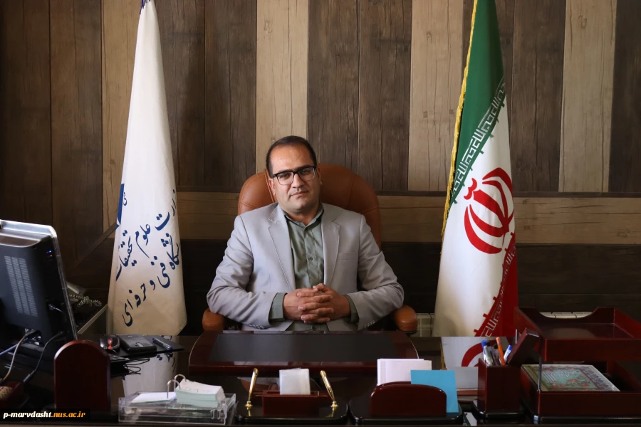 گرامیداشت روز معلم 2