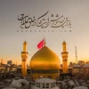 پیام رئیس محترم آموزشکده فنی و حرفه ای مرودشت به مناسبت حلول ماه محرم و عزای حسینی 2