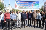 حضور آموزشکده فنی و حرفه ای مرودشت در راهپیمایی 13 آبان 1402 3
