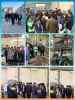 اردوی راهیان پیشرفت