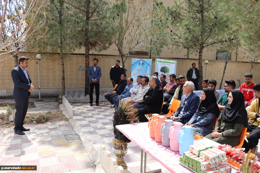 مراسم روز درخت کاری در آموزشکده فنی مرودشت 7