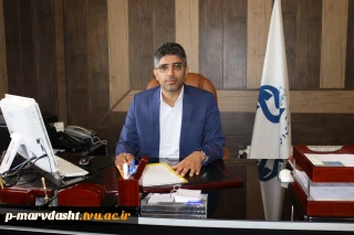بخشی از سوابق تحصیلی و اجرایی جناب آقای دکتر سید محمد جسمانی سرپرست آموزشکده فنی و حرفه ای مرودشت