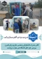 پروژه سرویس و تعمیر کولرهای دانشگاه ملی مهارت مرکز مرودشت