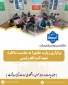 گزارش برگزاری مراسم زیارت عاشورا به مناسبت سالگرد شهادت آیت‌الله رئیسی
