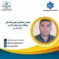 پیشگام آموزش های آزاد مرکز مرودشت در استان فارس