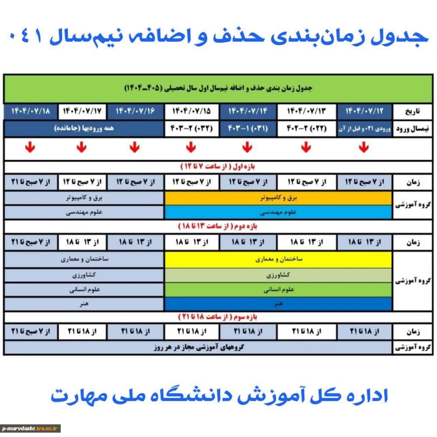 photo21094676352 (1)