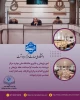 به مناسبت گرامیداشت هفته پژوهش و فناوری، دانشگاه ملی مهارت مرکز مرودشت اقدام به برگزاری کارگاه تخصصی با عنوان «چشم‌انداز آینده مهندسی عمران» نمود. 2