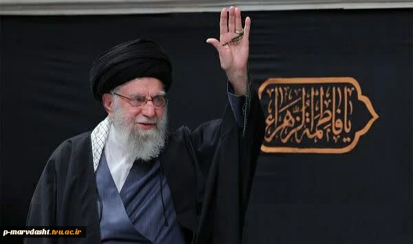 قائد امت، حضرت آیت‌الله العظمی خامنه‌ای (قدس سره) به شهادت رسید.
 2