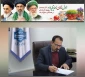 متن پیام تبریک دکتر محمود صادق پور رئیس دانشگاه ملی مهارت واحد استان فارس به مناسبت عید نوروز