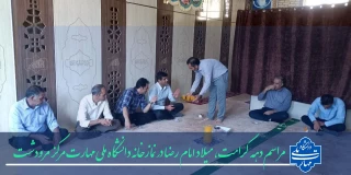مراسم جشن و گرامیداشتی با حضور سرپرست محترم دانشگاه ملی مهارت مرکز مرودشت و جمعی از همکاران دانشگاهی در محل نمازخانه این مرکز برگزار گردید.  