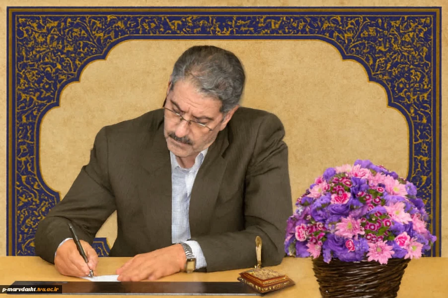 دکتر زمانی رئیس دانشگاه ملی مهارت به مناسبت ۲۷ اردیبهشت ماه، روز روابط عمومی و ارتباطات پیامی صادر کرد.